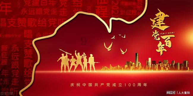 拯救精灵的土地6